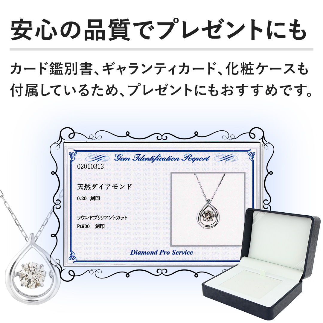 �y���S�̕i���Ńv���[���g�ɂ��z�J�[�h�ӕʏ��A�M�������e�B�J�[�h�A���σP�[�X���t�����Ă��邽�߁A�v���[���g�ɂ��������߂ł��B