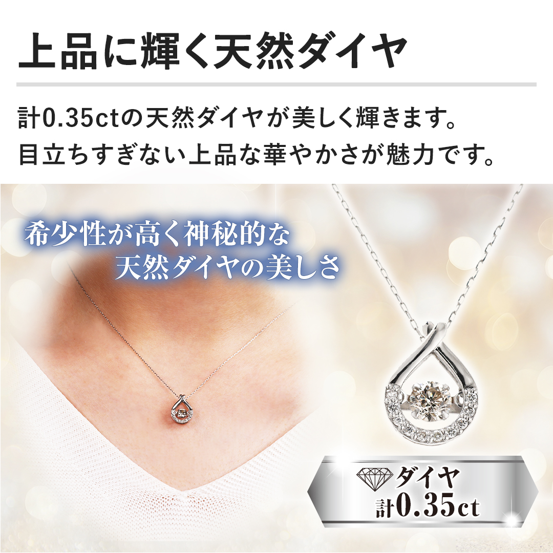 �y��i�ɋP���V�R�_�C���z�v0.35ct�̓V�R�_�C�����������P���܂��B�ڗ��������Ȃ���i�ȉ؂₩�������͂ł��B