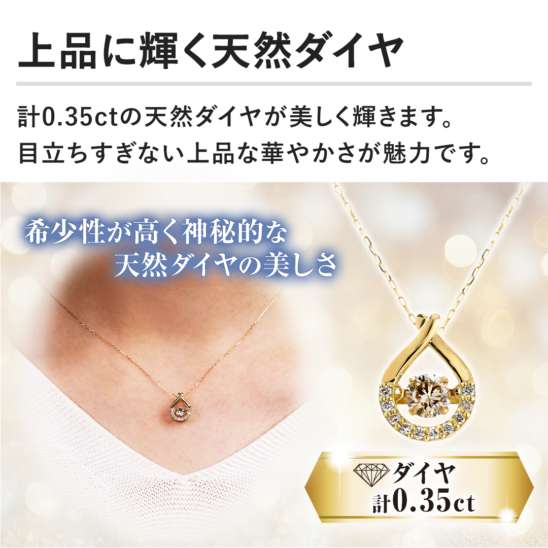 �y��i�ɋP���V�R�_�C���z�v0.35ct�̓V�R�_�C�����������P���܂��B�ڗ��������Ȃ���i�ȉ؂₩�������͂ł��B