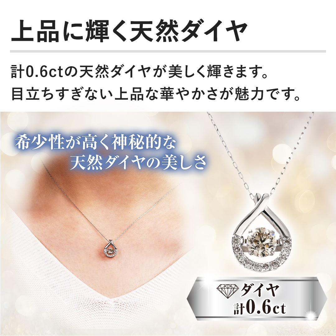 �y��i�ɋP���V�R�_�C���z�v0.6ct�̓V�R�_�C�����������P���܂��B�ڗ��������Ȃ���i�ȉ؂₩�������͂ł��B