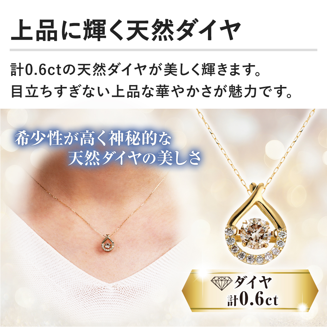 �y��i�ɋP���V�R�_�C���z�v0.6ct�̓V�R�_�C�����������P���܂��B�ڗ��������Ȃ���i�ȉ؂₩�������͂ł��B