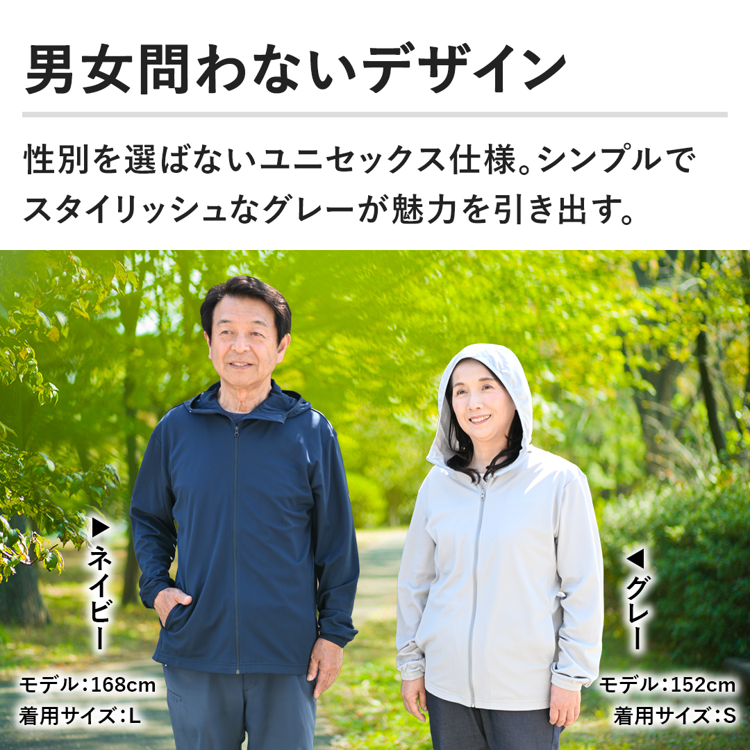 �y�j�����Ȃ��f�U�C���z���ʂ�I�΂Ȃ����j�Z�b�N�X�d�l�B�V���v���ŃX�^�C���b�V���ȃO���[�����͂������o���B
