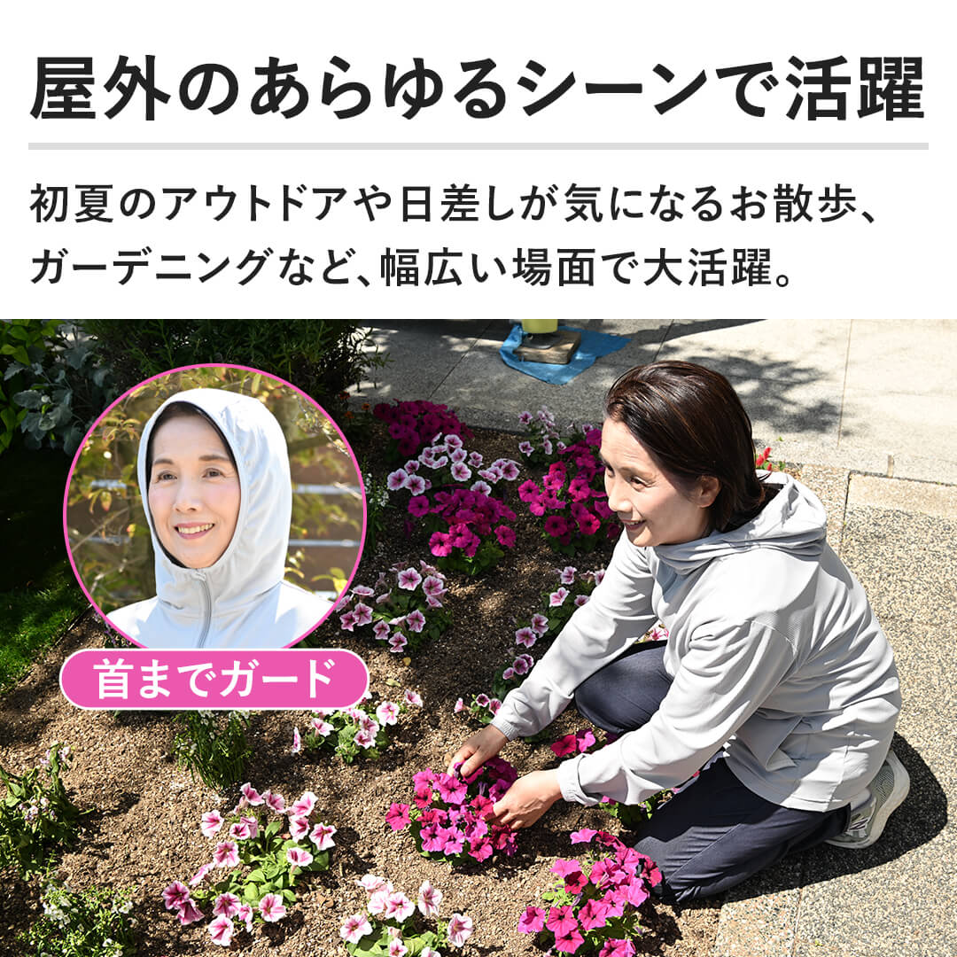�y���O�̂�����V�[���Ŋ���z���ẴA�E�g�h�A����������C�ɂȂ邨�U���A�K�[�f�j���O�ȂǁA���L����ʂő劈��B