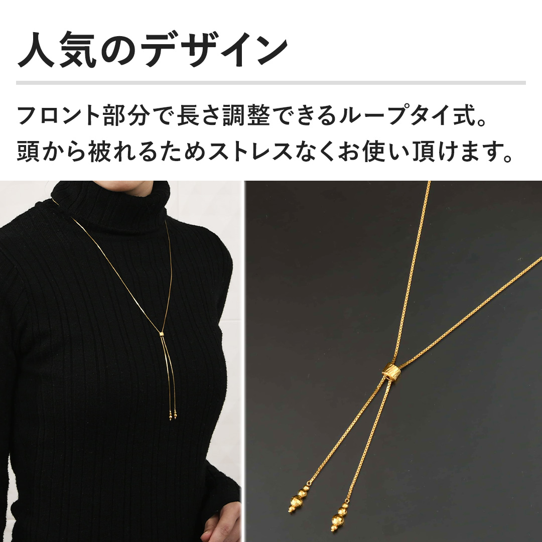 �y�l�C�̃f�U�C���z�t�����g�����Œ��������ł��郋�[�v�^�C���B��������邽�߃X�g���X�Ȃ����g�������܂��B