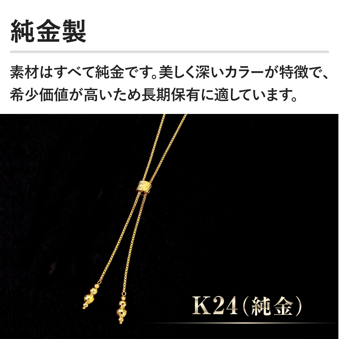 �y�������z�f�ނ͂��ׂď����ł��B�������[���J���[�������ŁA�󏭉��l���������ߒ����ۗL�ɓK���Ă��܂��B