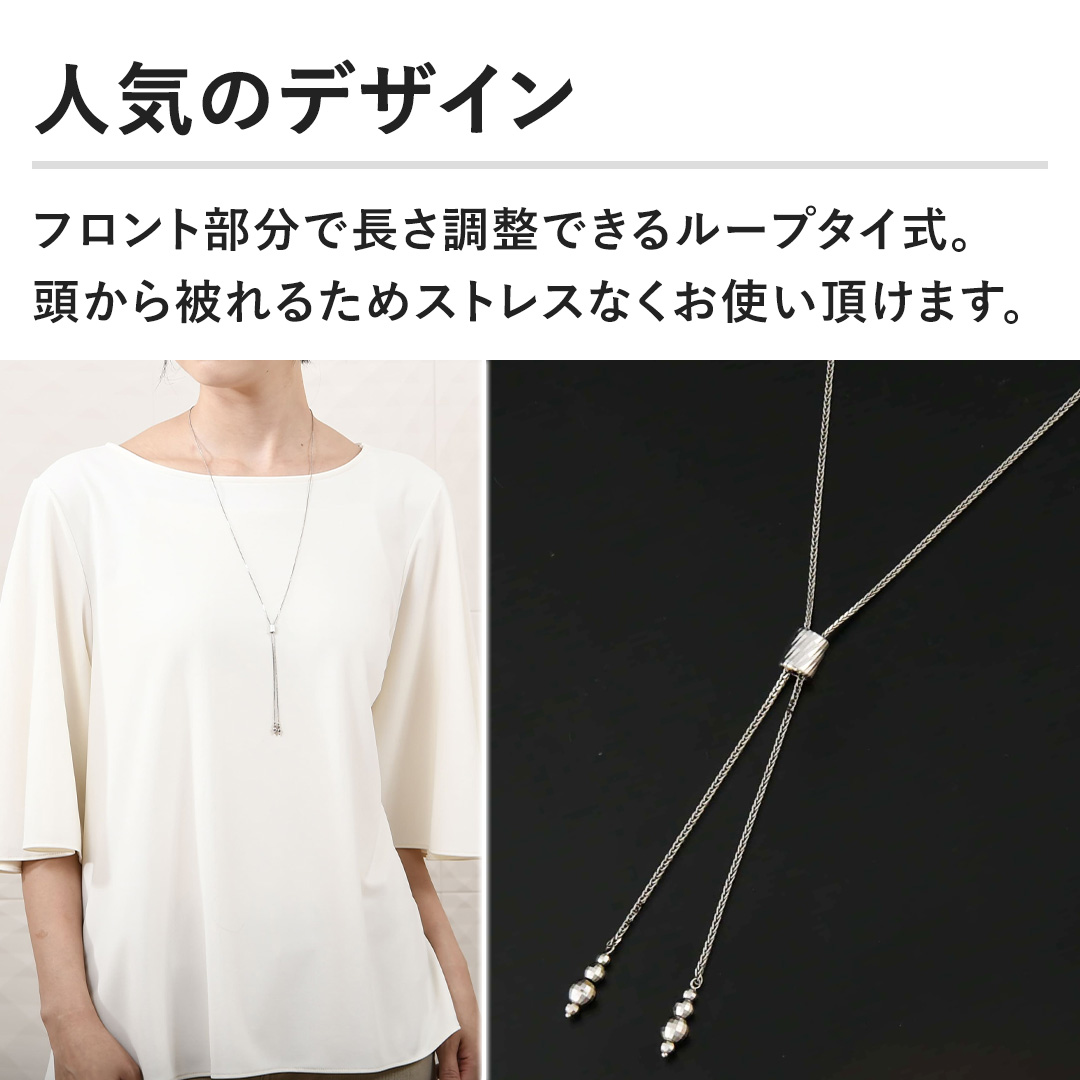 �y�l�C�̃f�U�C���z�t�����g�����Œ��������ł��郋�[�v�^�C���B��������邽�߃X�g���X�Ȃ����g�������܂��B