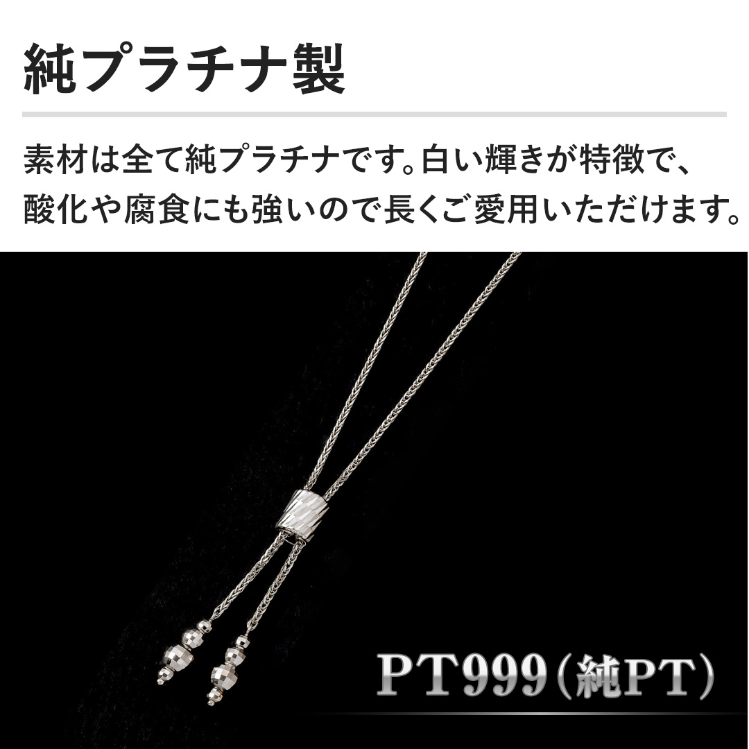 �y���v���`�i���z�f�ނ͑S�ď��v���`�i�ł��B�����P���������ŁA�_���╅�H�ɂ������̂Œ��������p���������܂��B