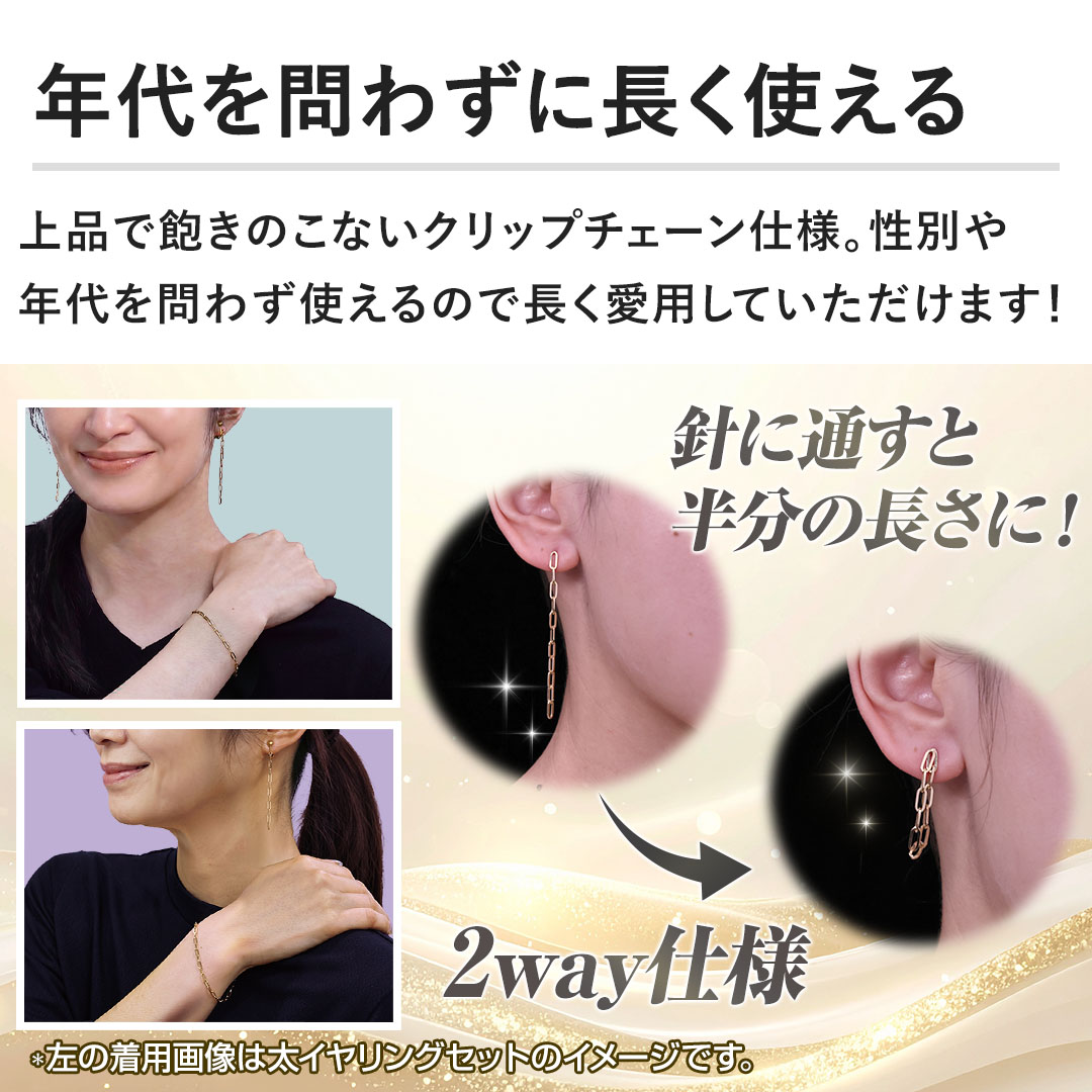 �y�N����킸�ɒ����g����z��i�ŖO���̂��Ȃ��N���b�v�`�F�[���d�l�B���ʂ�N����킸�g����̂Œ������p���Ă��������܂��I