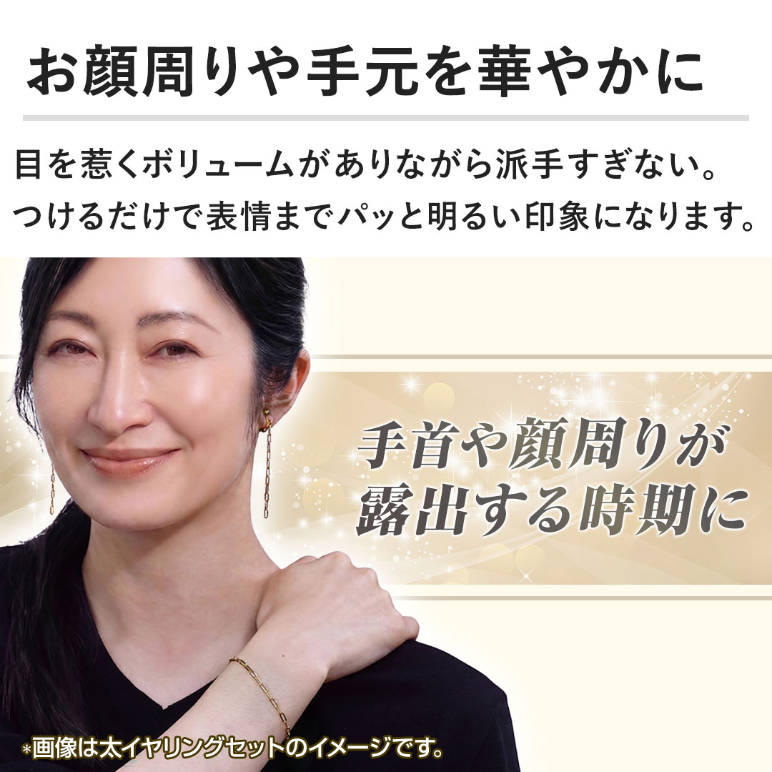 �y��������茳���؂₩�Ɂz�ڂ��䂭�{�����[��������Ȃ���h�肷���Ȃ��B���邾���ŕ\��܂Ńp�b�Ɩ��邢��ۂɂȂ�܂��B