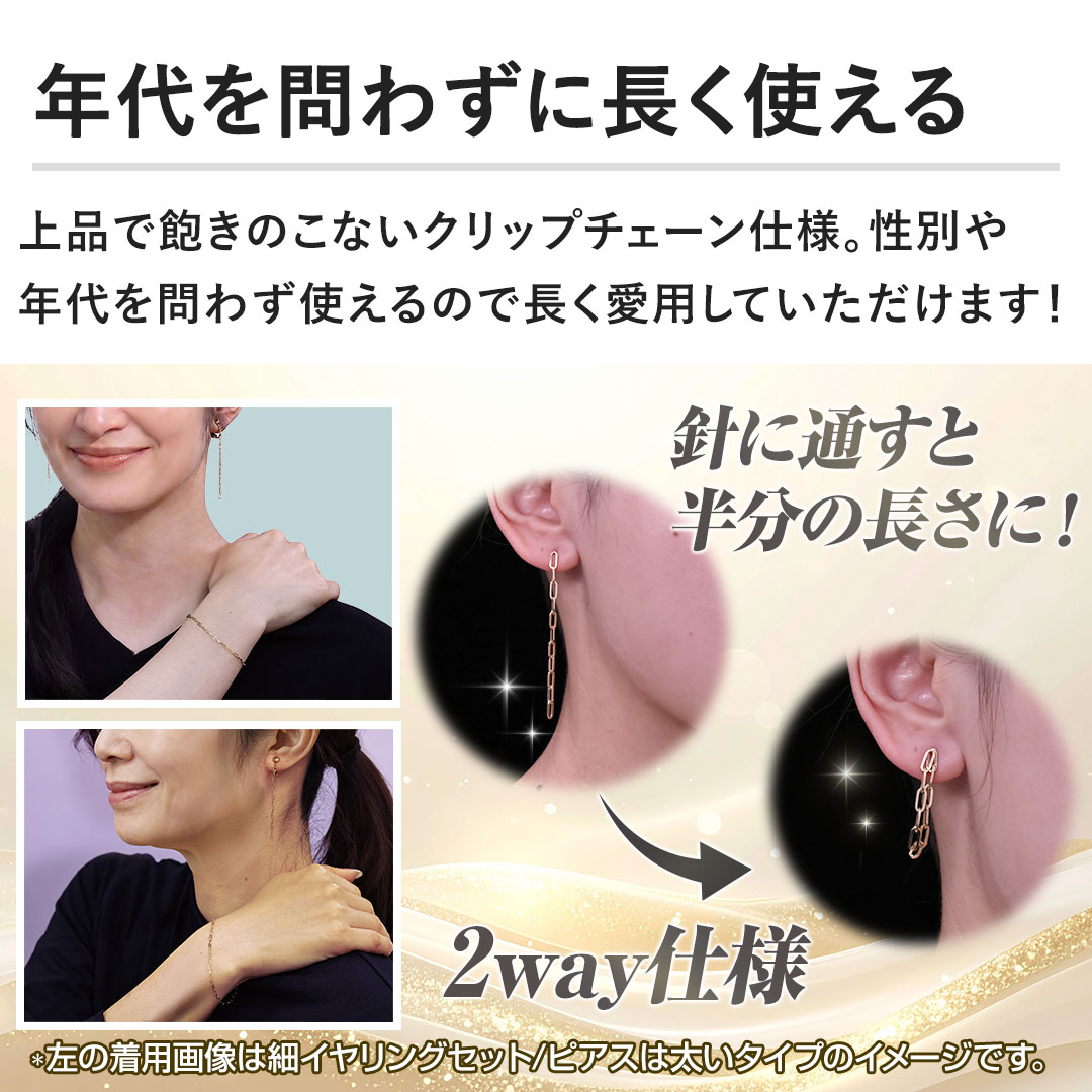 �y�N����킸�ɒ����g����z��i�ŖO���̂��Ȃ��N���b�v�`�F�[���d�l�B���ʂ�N����킸�g����̂Œ������p���Ă��������܂��I