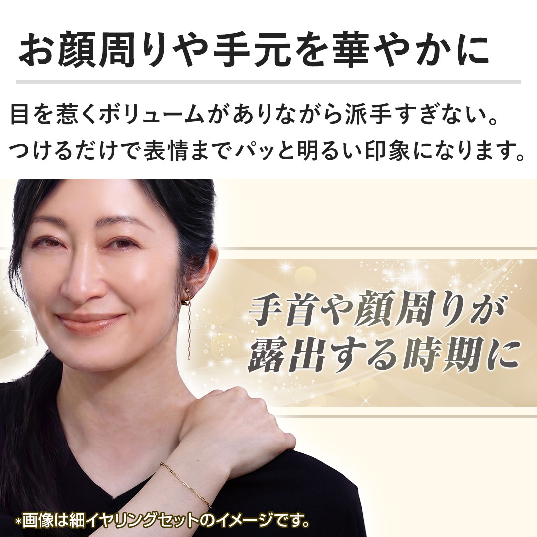 �y��������茳���؂₩�Ɂz�ڂ��䂭�{�����[��������Ȃ���h�肷���Ȃ��B���邾���ŕ\��܂Ńp�b�Ɩ��邢��ۂɂȂ�܂��B