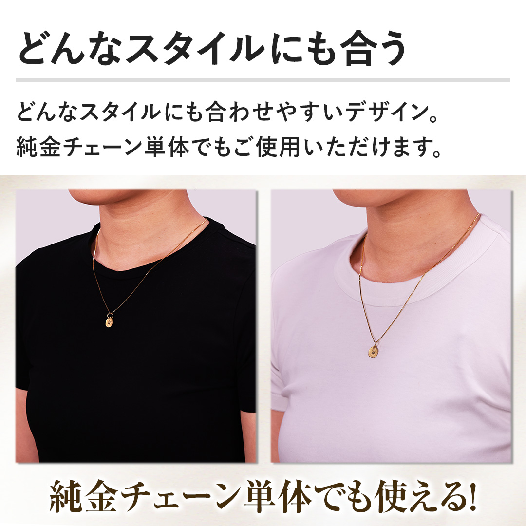 �y�ǂ�ȃX�^�C���ɂ������z�ǂ�ȃX�^�C���ɂ����킹�₷���f�U�C���B�����`�F�[���P�̂ł����g�p���������܂��I