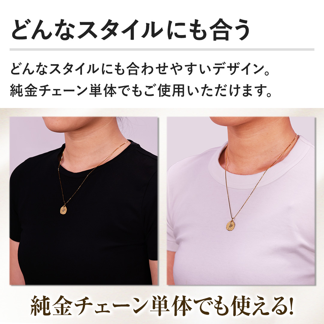 �y�ǂ�ȃX�^�C���ɂ������z�ǂ�ȃX�^�C���ɂ����킹�₷���f�U�C���B�����`�F�[���P�̂ł����g�p���������܂��I
