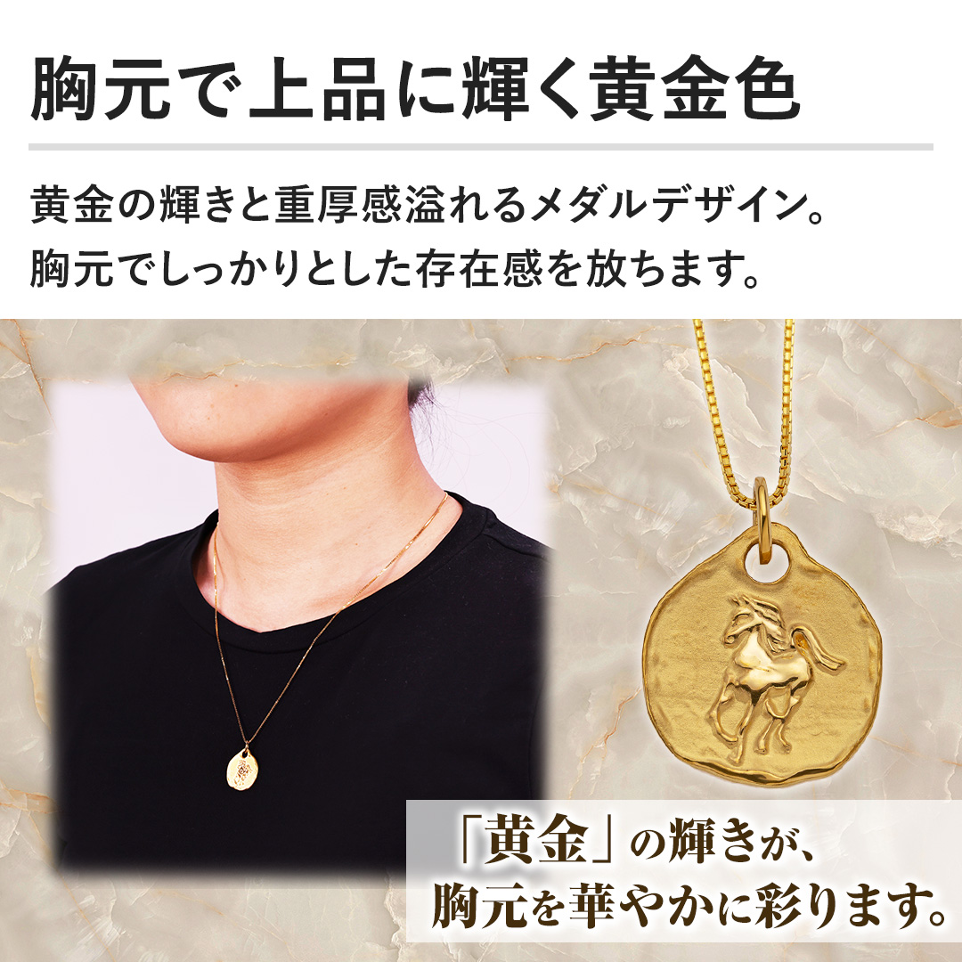 �y�����ŏ�i�ɋP�������F�z�����̋P���Əd�������郁�_���f�U�C���B�����ł�������Ƃ������݊�������܂��B