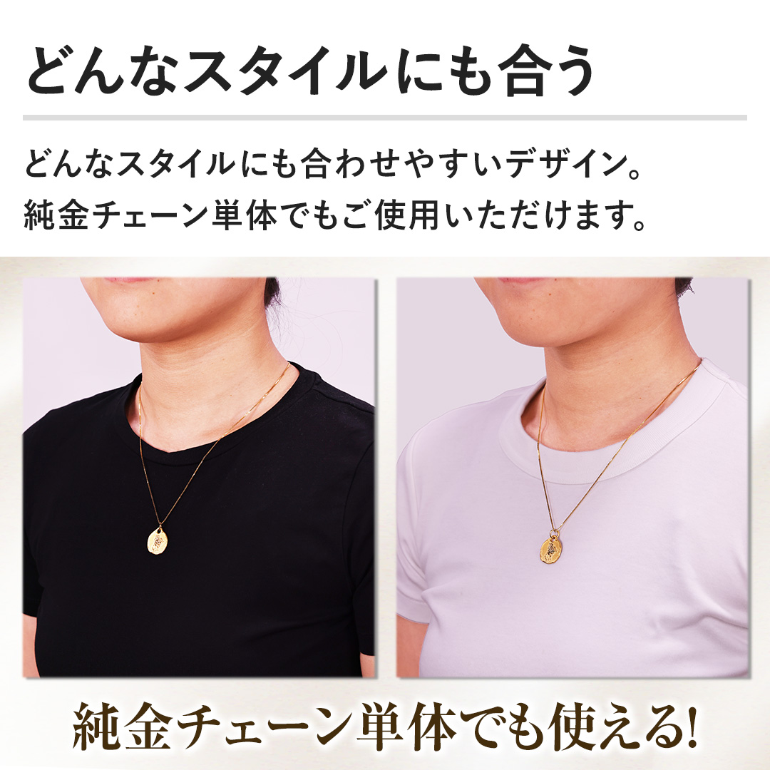 �y�ǂ�ȃX�^�C���ɂ������z�ǂ�ȃX�^�C���ɂ����킹�₷���f�U�C���B�����`�F�[���P�̂ł����g�p���������܂��I
