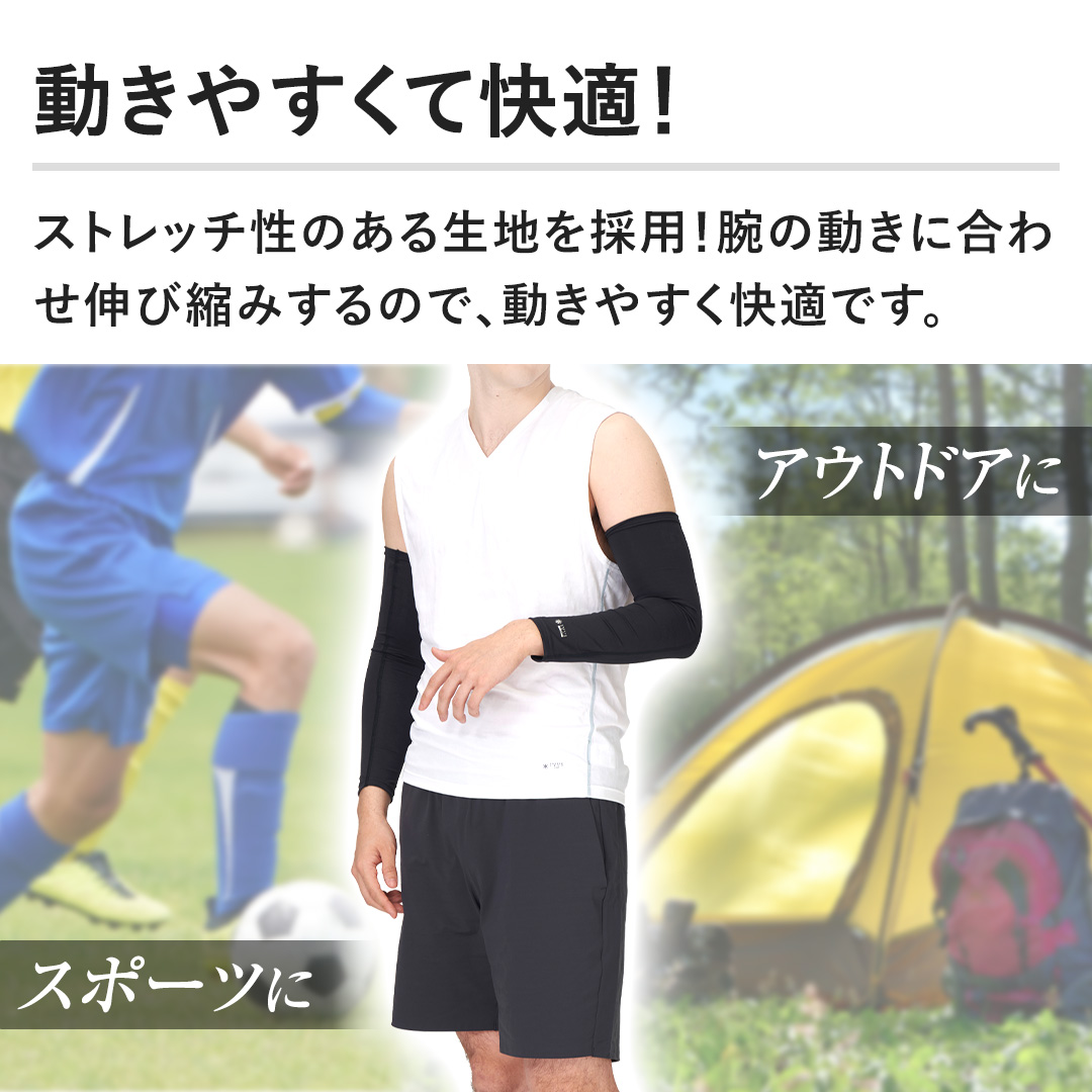 �y�����₷���ĉ��K�I�z�X�g���b�`���̂��鐶�n���̗p�I�r�̓����ɍ��킹�L�яk�݂���̂ŁA�����₷�����K�ł��B
