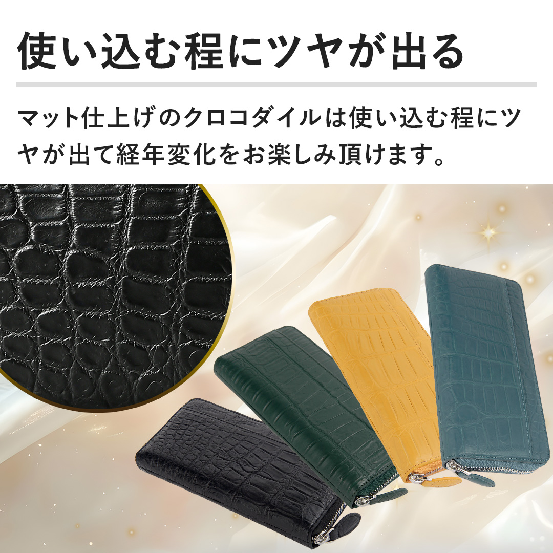 �g�����ޒ��Ƀc�����o��@�}�b�g�d�グ�̃N���R�_�C���͎g�����ޒ��Ƀc�����o�Čo�N�ω������y���ݒ����܂��B