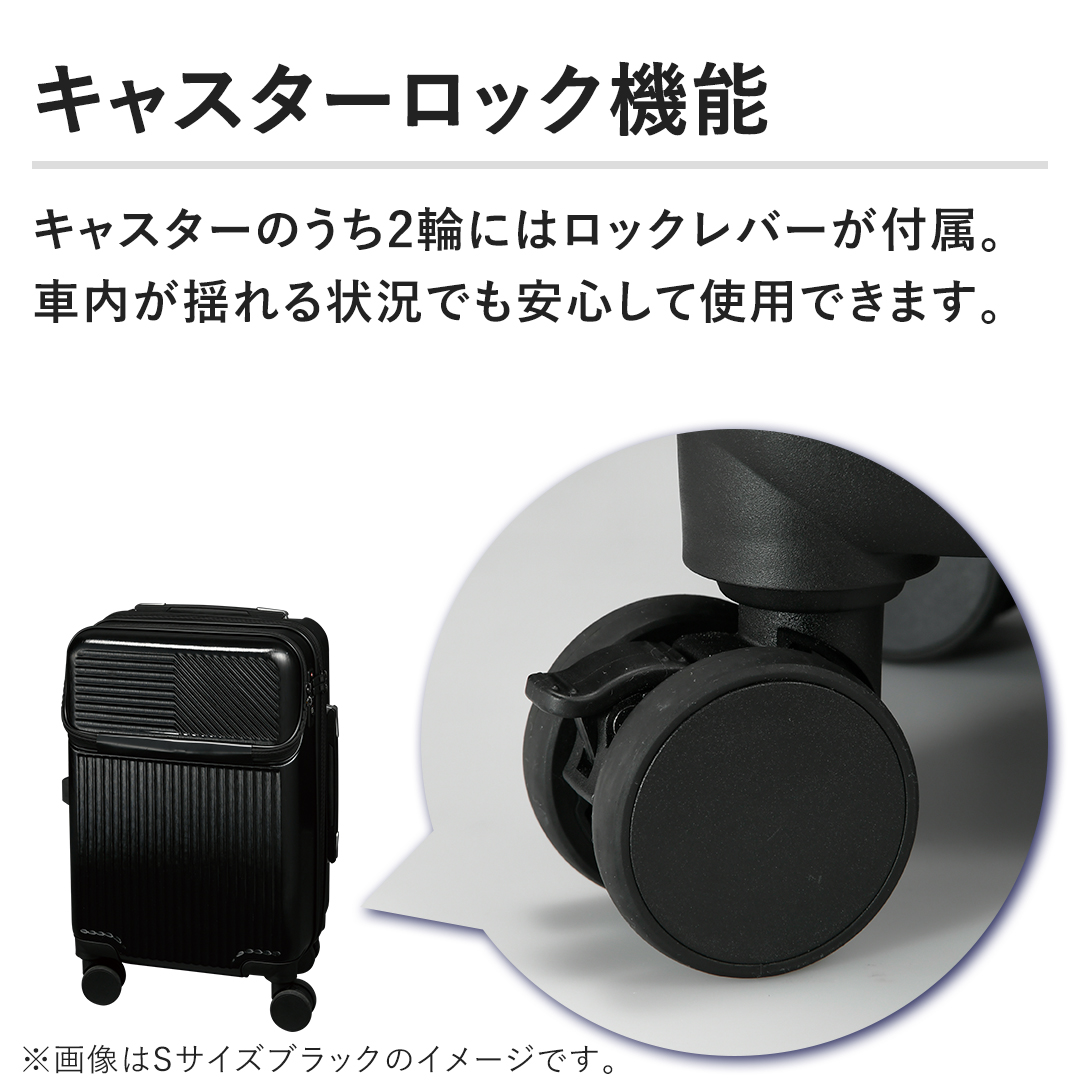 トップオ－プン多機能ス－ツケースJKS-024シリーズ(ワインレッド) 生活