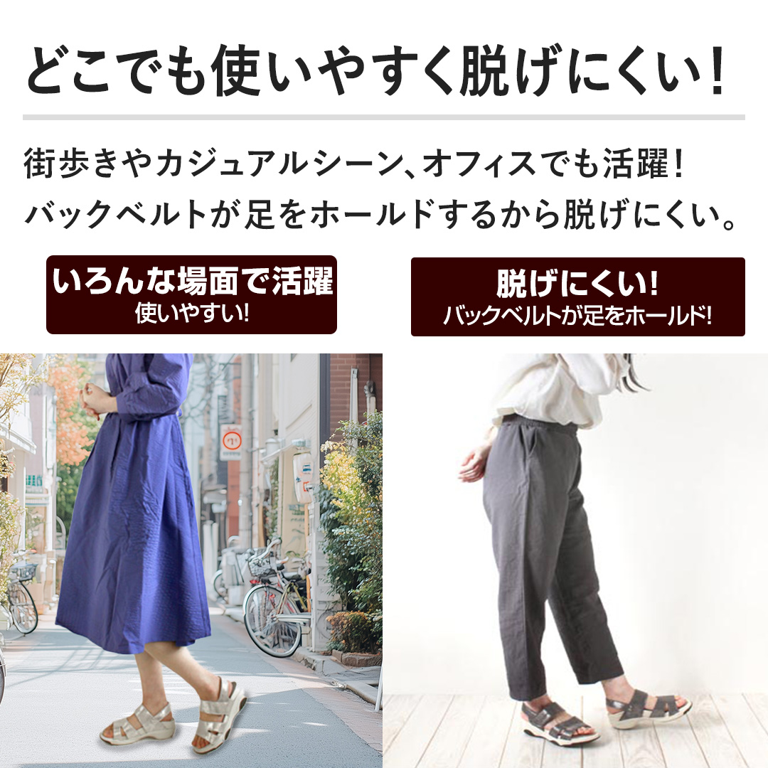 �y�ǂ��ł��g���₷���E���ɂ����I�z�X������J�W���A���V�[���A�I�t�B�X�ł�����I�o�b�N�x���g�������z�[���h���邩��E���ɂ����B