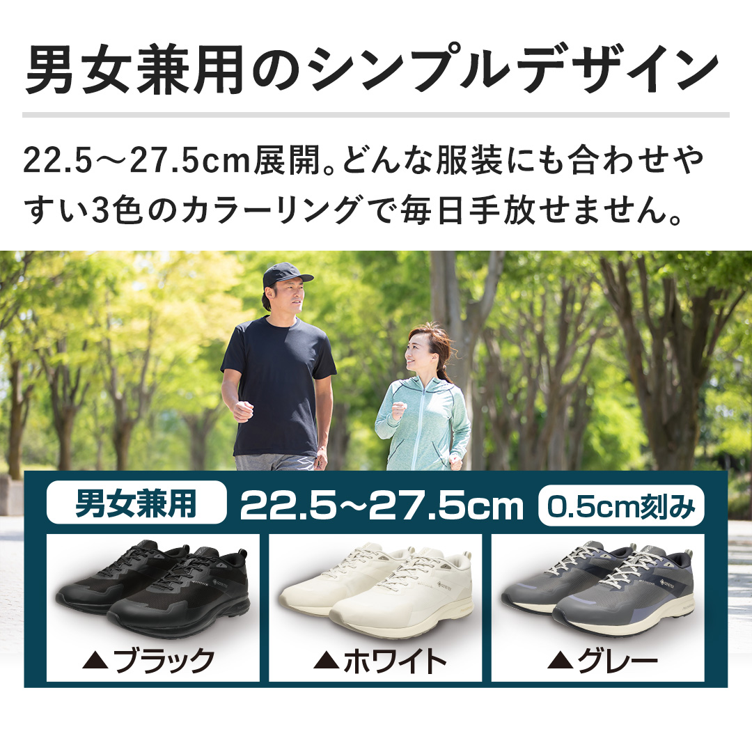 �y�j�����p�̃V���v���f�U�C���z22.5〜27.5cm�W�J�B�ǂ�ȕ����ɂ����킹�₷��3�F�̃J���[�����O�Ŗ���������܂���B