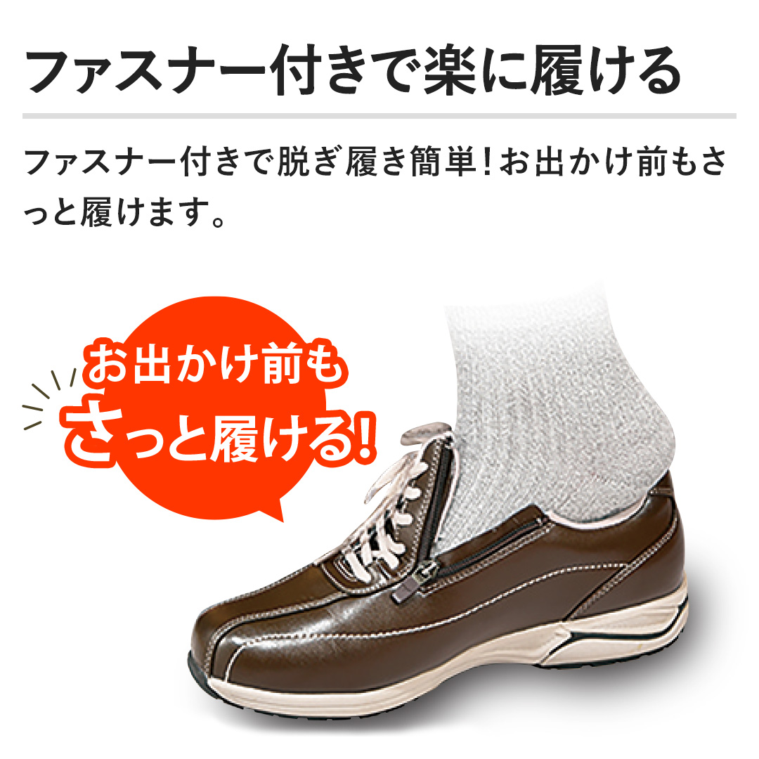 マノスさん専用 ミズノ シューズ ウォーキングシューズ LS030 男性用 26.0 ダーク