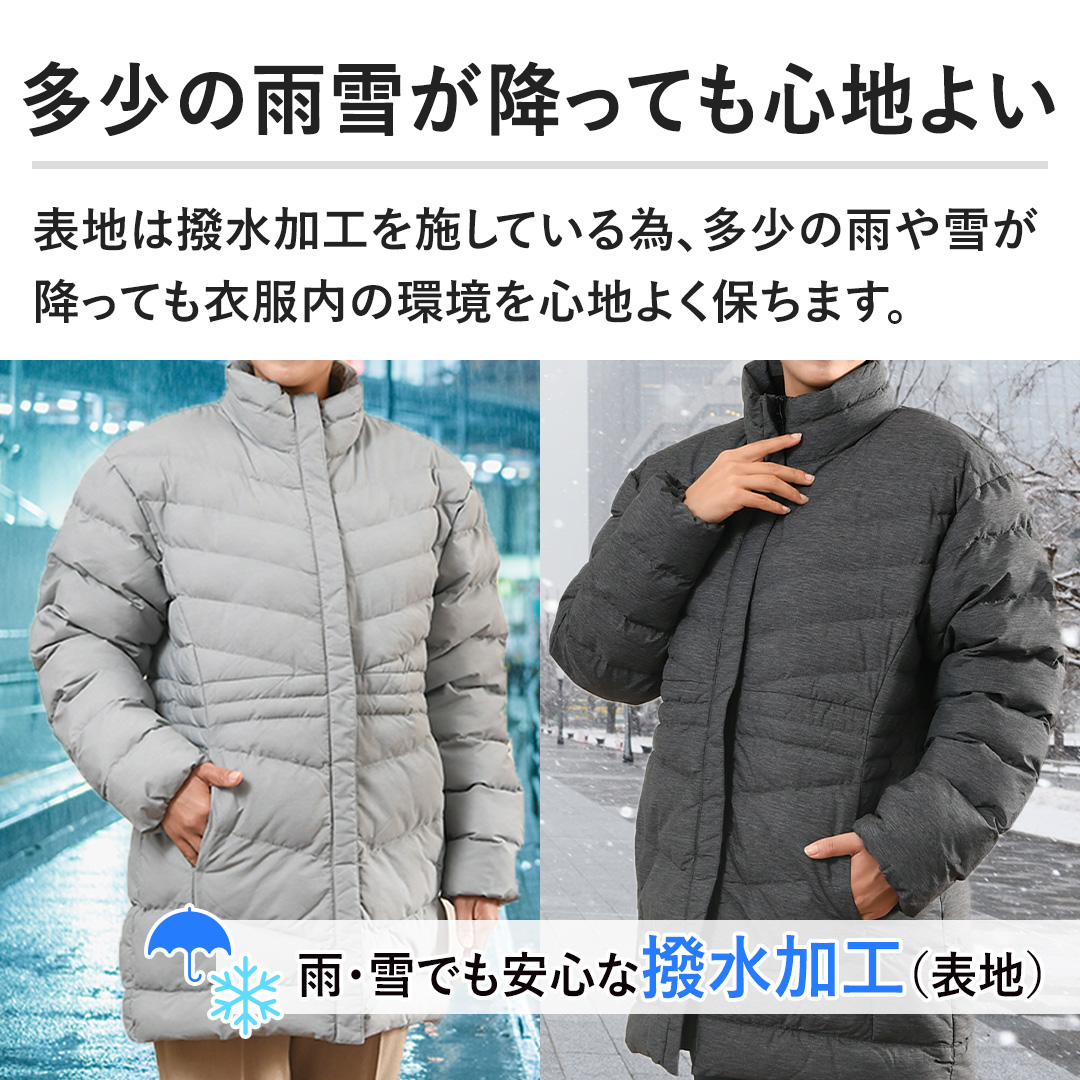 ỷJႪ~ĂSn悢z\n͝H{Ă邽߁ẢJႪ~Ăߕ̊Sn悭ۂ܂B