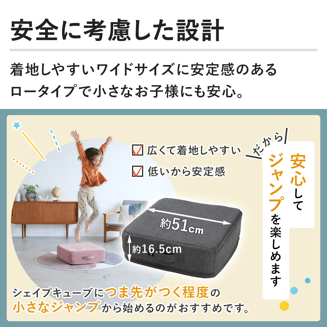 �y���S�ɍl�������݌v�z���n���₷�����C�h�T�C�Y�Ɉ��芴�̂��郍�[�^�C�v�ŏ����Ȃ��q�l�ɂ����S�B