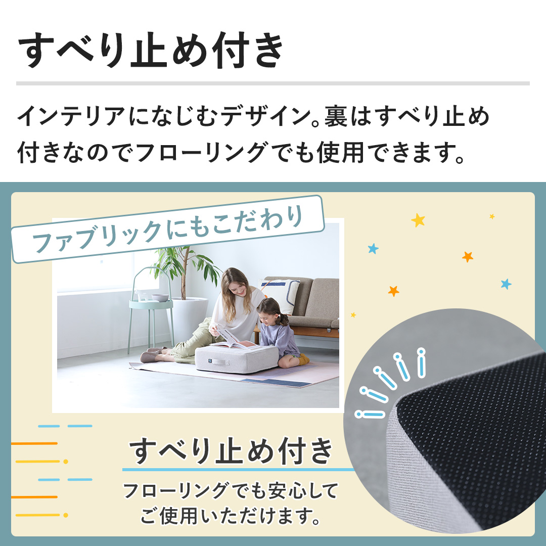 �y���ׂ�~�ߕt���z�C���e���A�ɂȂ��ރf�U�C���B���͂��ׂ�~�ߕt���Ȃ̂Ńt���[�����O�ł��g�p�ł��܂��B