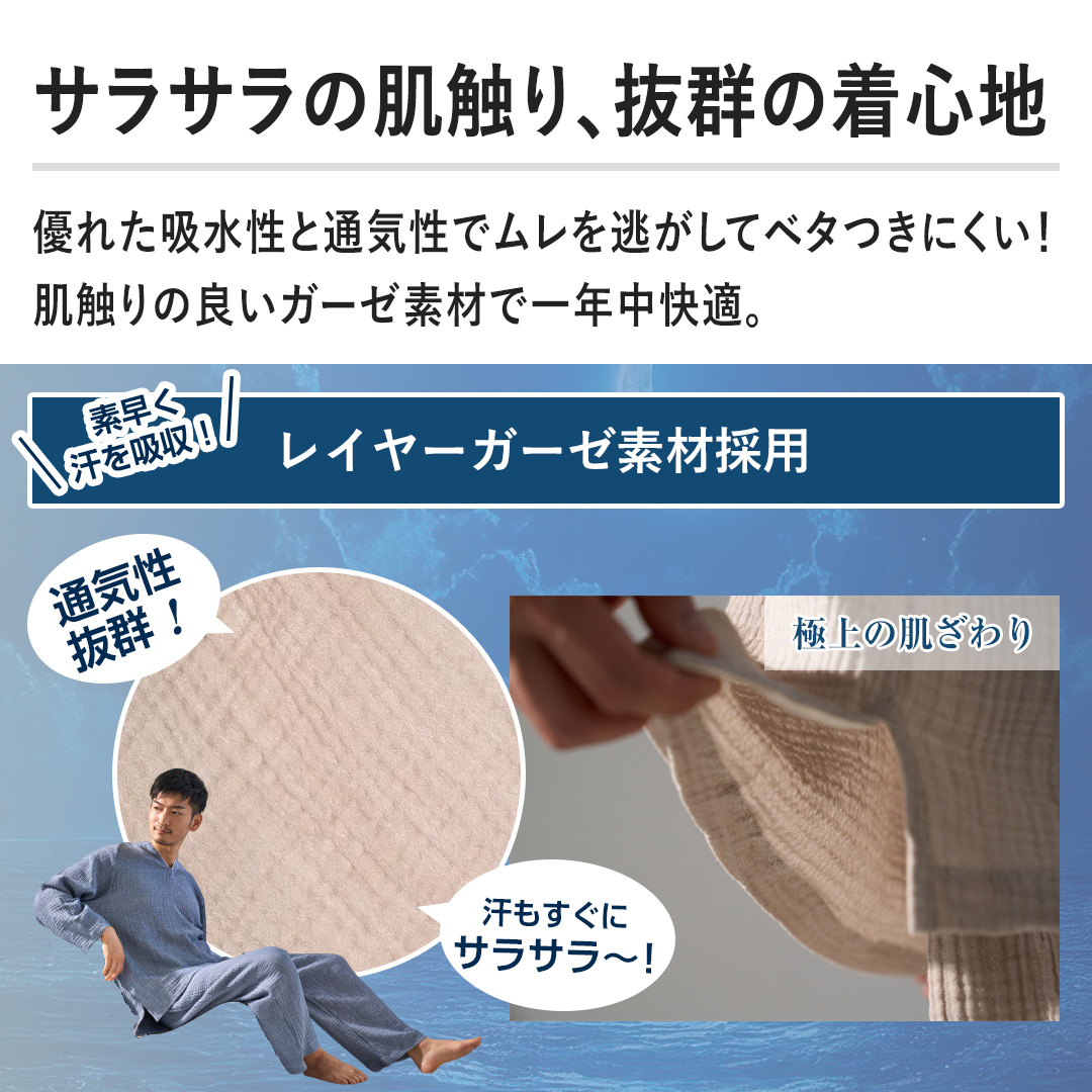 �y�T���T���̔��G��A���Q�̒��S�n�z�D�ꂽ�z�����ƒʋC���Ń����𓦂����ăx�^���ɂ����I���G��̗ǂ��K�[�[�f�ނň�N�����K�B