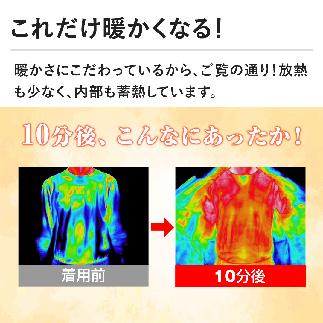 yꂾgȂIzgɂĂ邩A̒ʂIMȂA~MĂ܂B