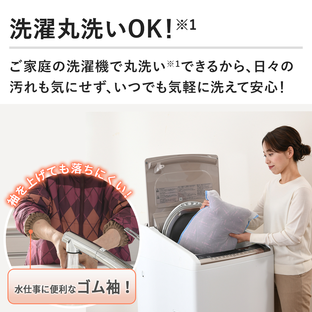 yېOKIzƒ̐@Ŋې􂢂ł邩AX̉CɂAłCyɐ􂦂ĈSI