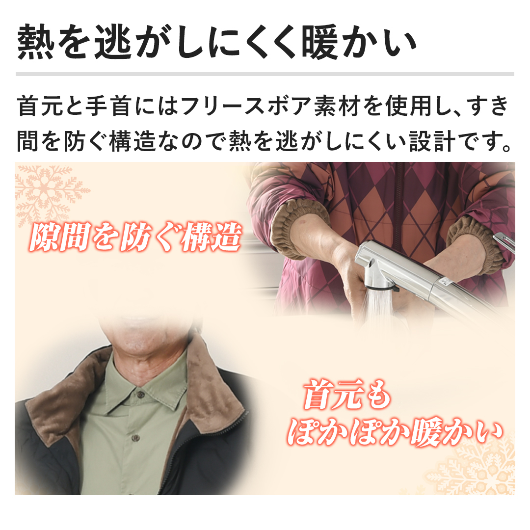 yM𓦂ɂgz񌳂Ǝɂ̓t[X{AfނgpAԂh\Ȃ̂ŔM𓦂ɂ݌vłB