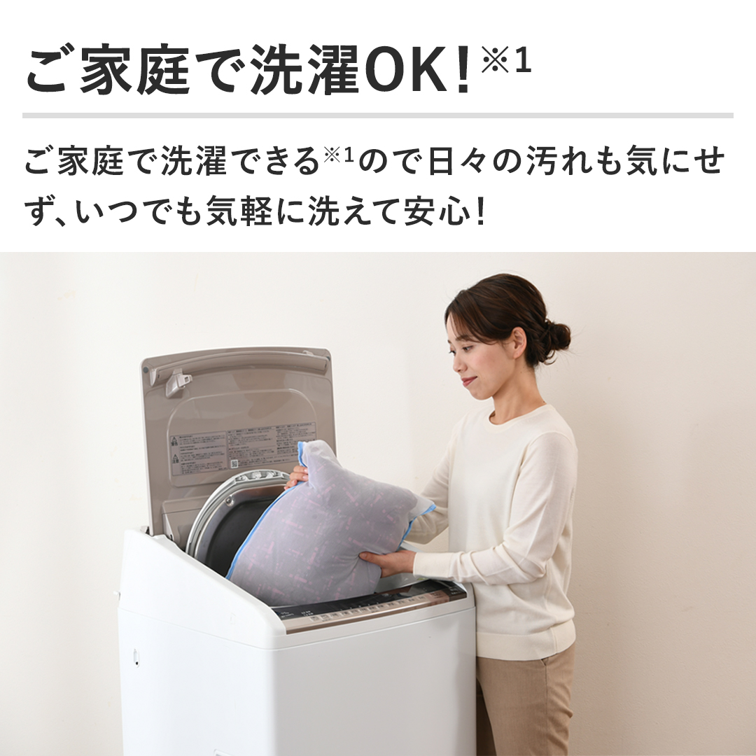 yƒŐOKIzƒŐł̂œX̉CɂAłCyɐ􂦂ĈSI