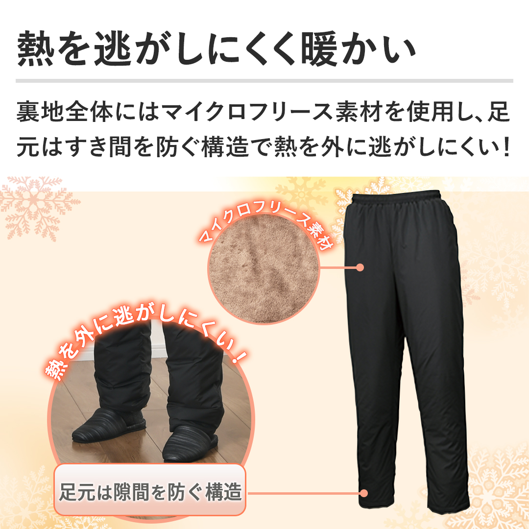 yM𓦂ɂgznŜɂ̓}CNt[XfނgpA͂Ԃh\ŔMOɓɂI