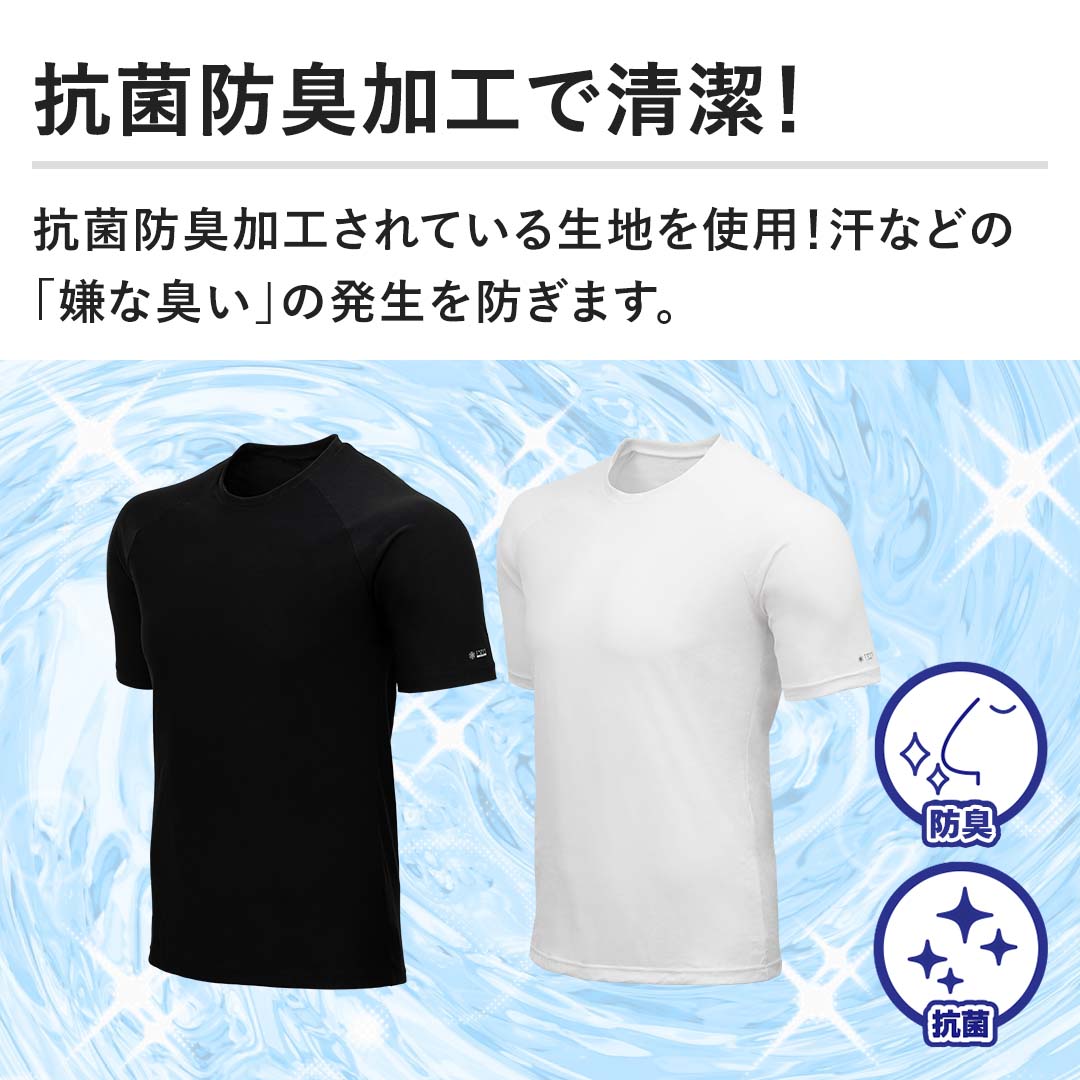 �y�R�ۖh�L���H�Ő����I�z�R�ۖh�L���H����Ă��鐶�n���g�p�I���Ȃǂ́u���ȏL���v�̔�����h���܂��B