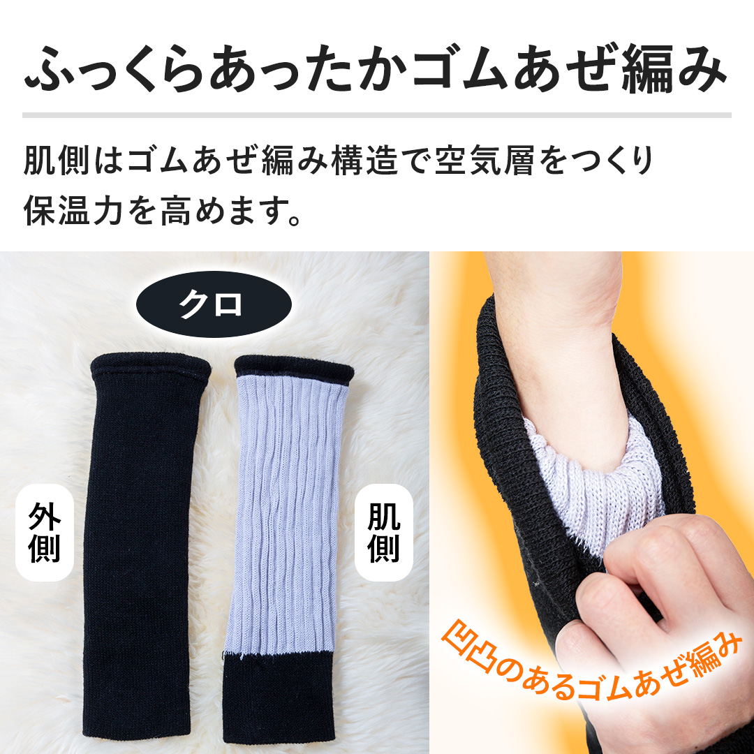 �y�ӂ����炠�������S�������҂݁z�����̓S�������g�g�҂ݍ\���ŋ�C�w������ۉ��͂����߂܂��B