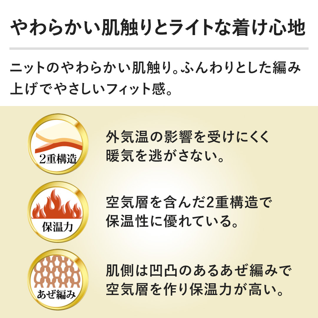 �y���炩�����G��ƃ��C�g�Ȓ����S�n�z�j�b�g�̂��炩�����G��B�ӂ���Ƃ����҂ݏグ�ł₳�����t�B�b�g���B