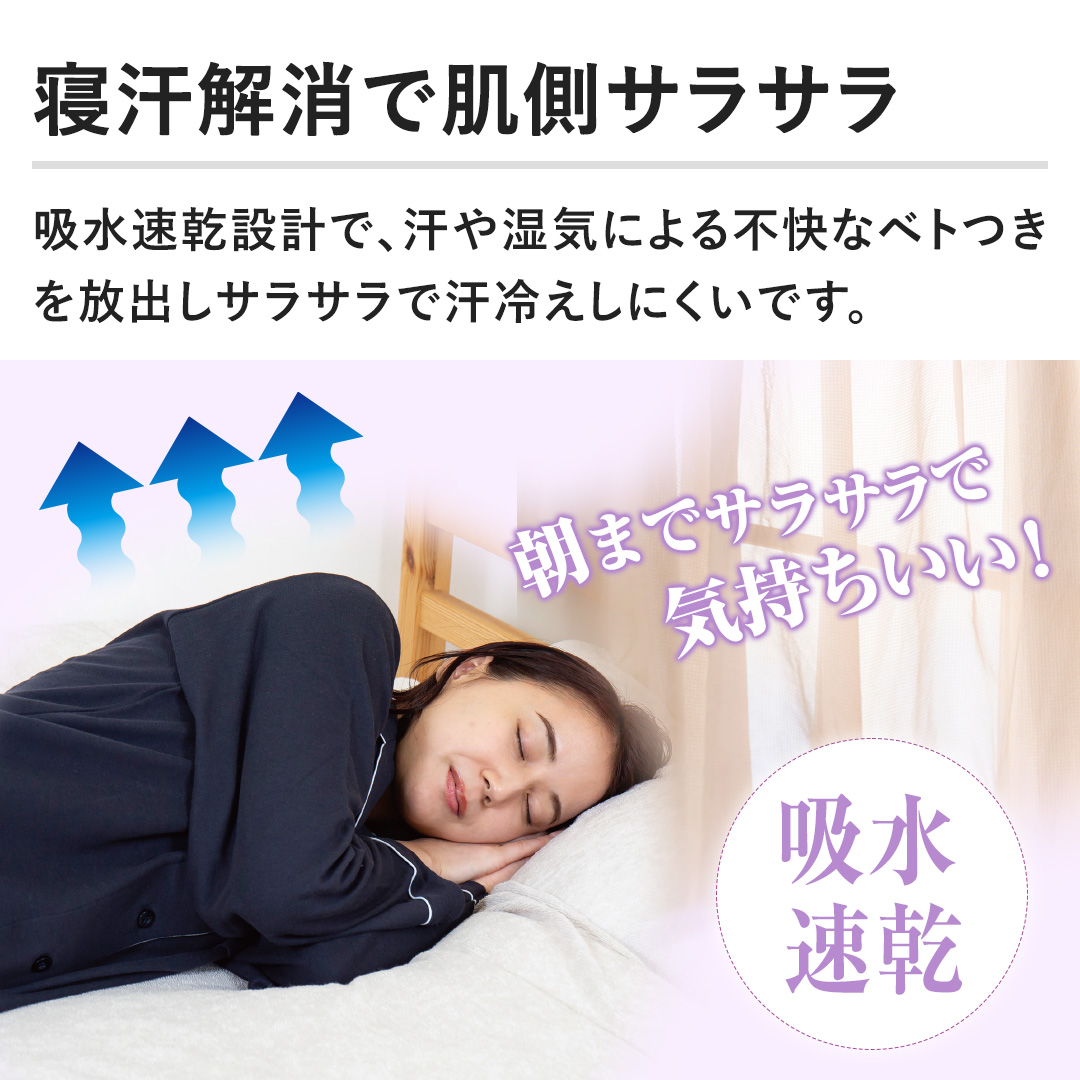 yQŔTTzz݌vŁA⎼CɂsȃxgoTTŊ₦ɂłB