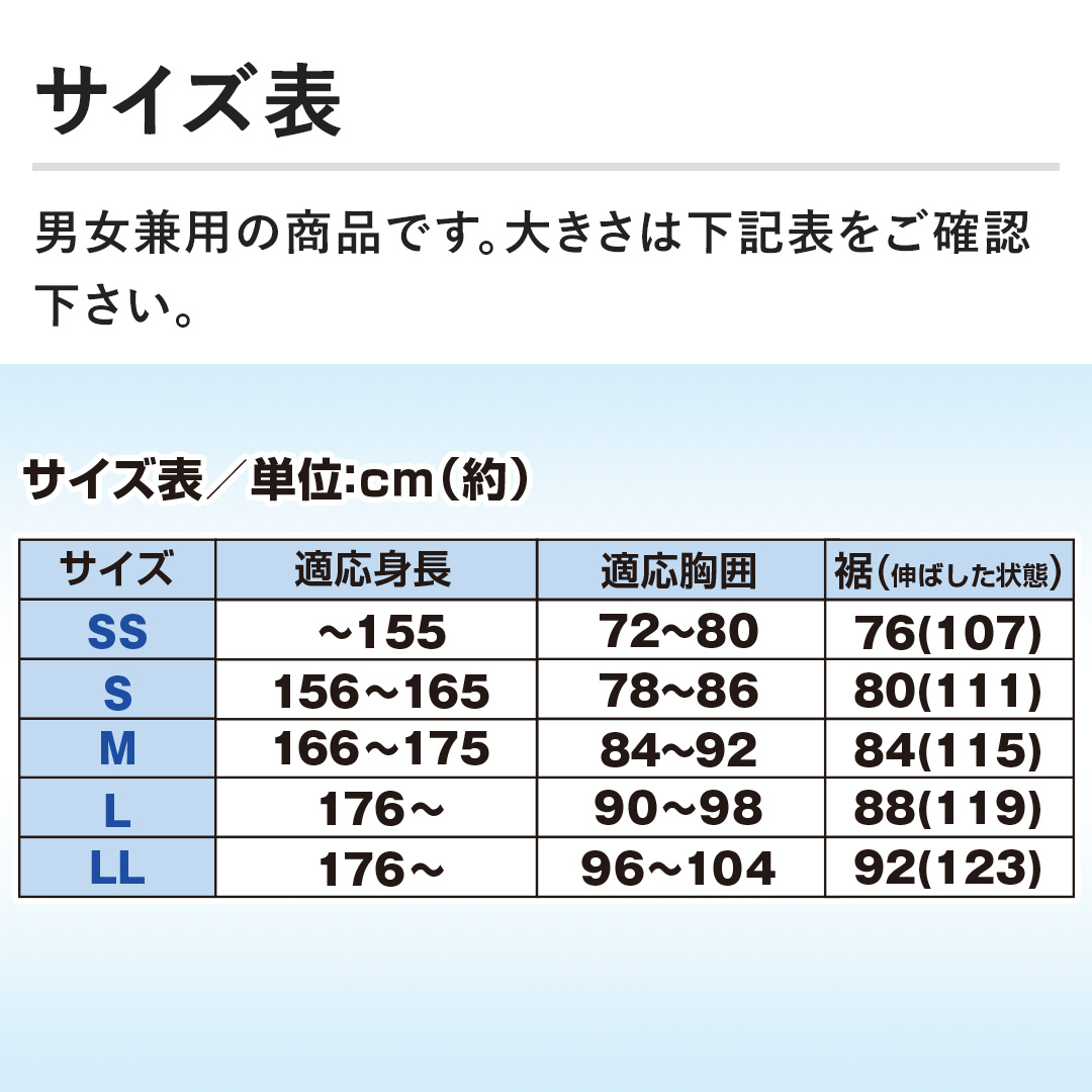 �y�T�C�Y�\�z�j�����p�̏��i�ł��B�傫���͉��L�\�����m�F���������B