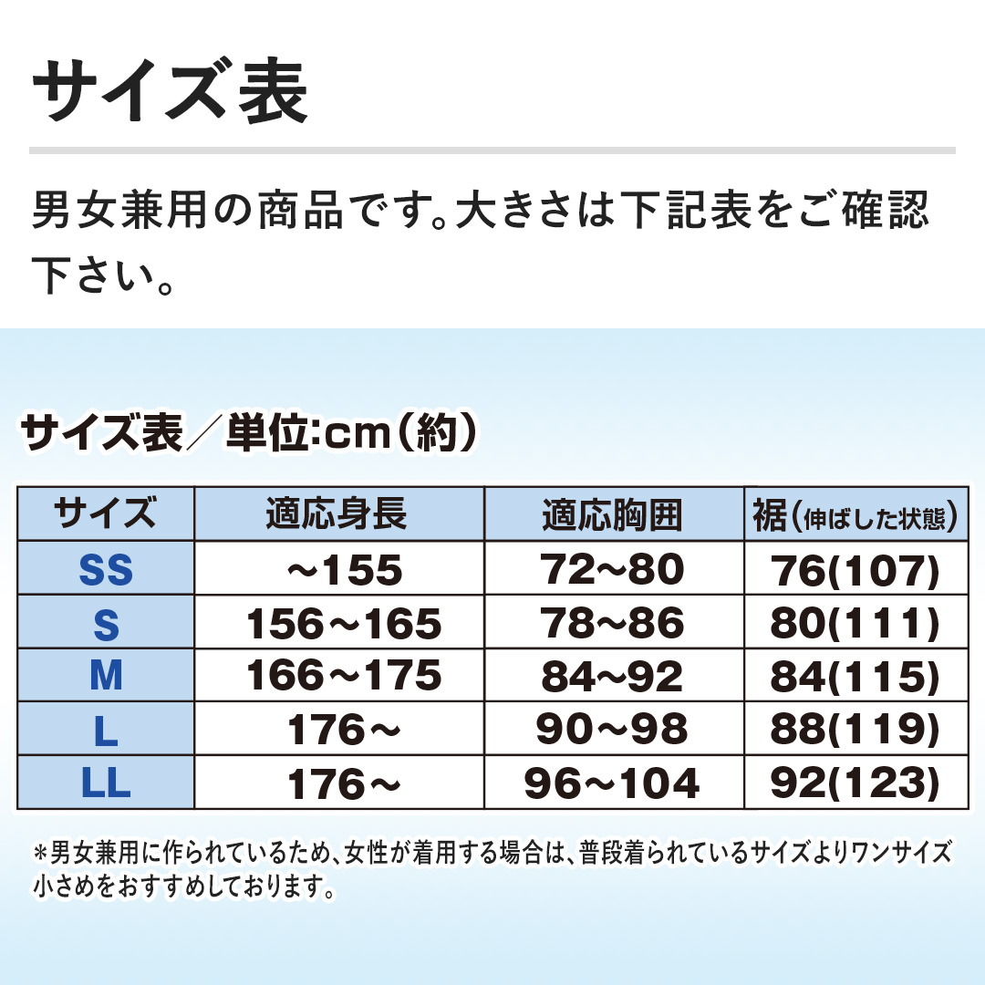 �y�T�C�Y�\�z�j�����p�̏��i�ł��B�傫���͉��L�\�����m�F���������B
