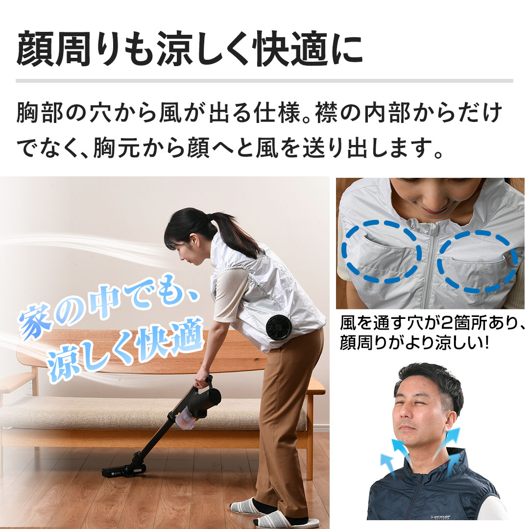 �y���������������K�Ɂz�����̌����畗���o��d�l�B�݂̓������炾���łȂ��A���������ւƕ��𑗂�o���܂��B