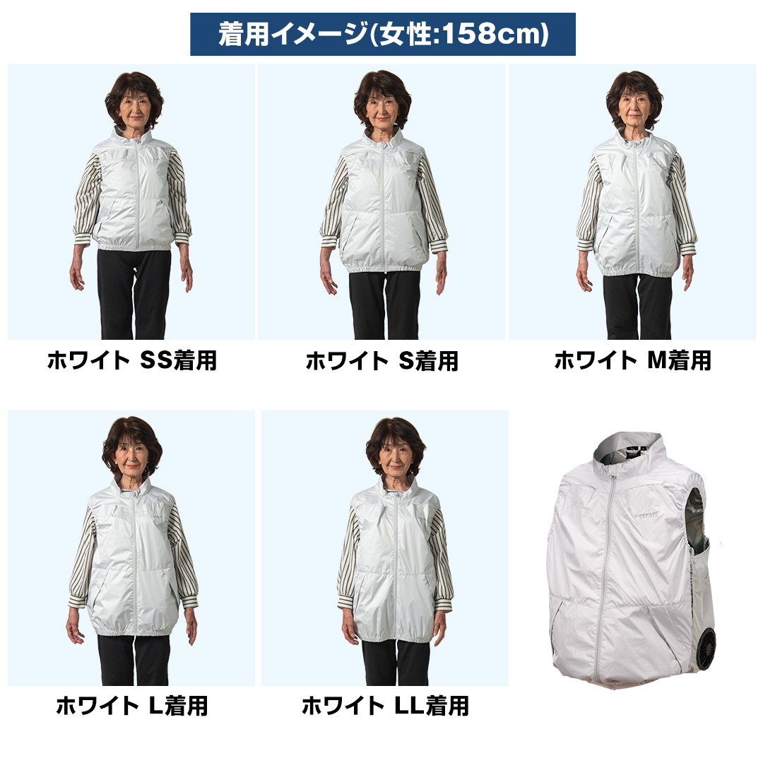 �y���p�C���[�W(����:158cm)�z