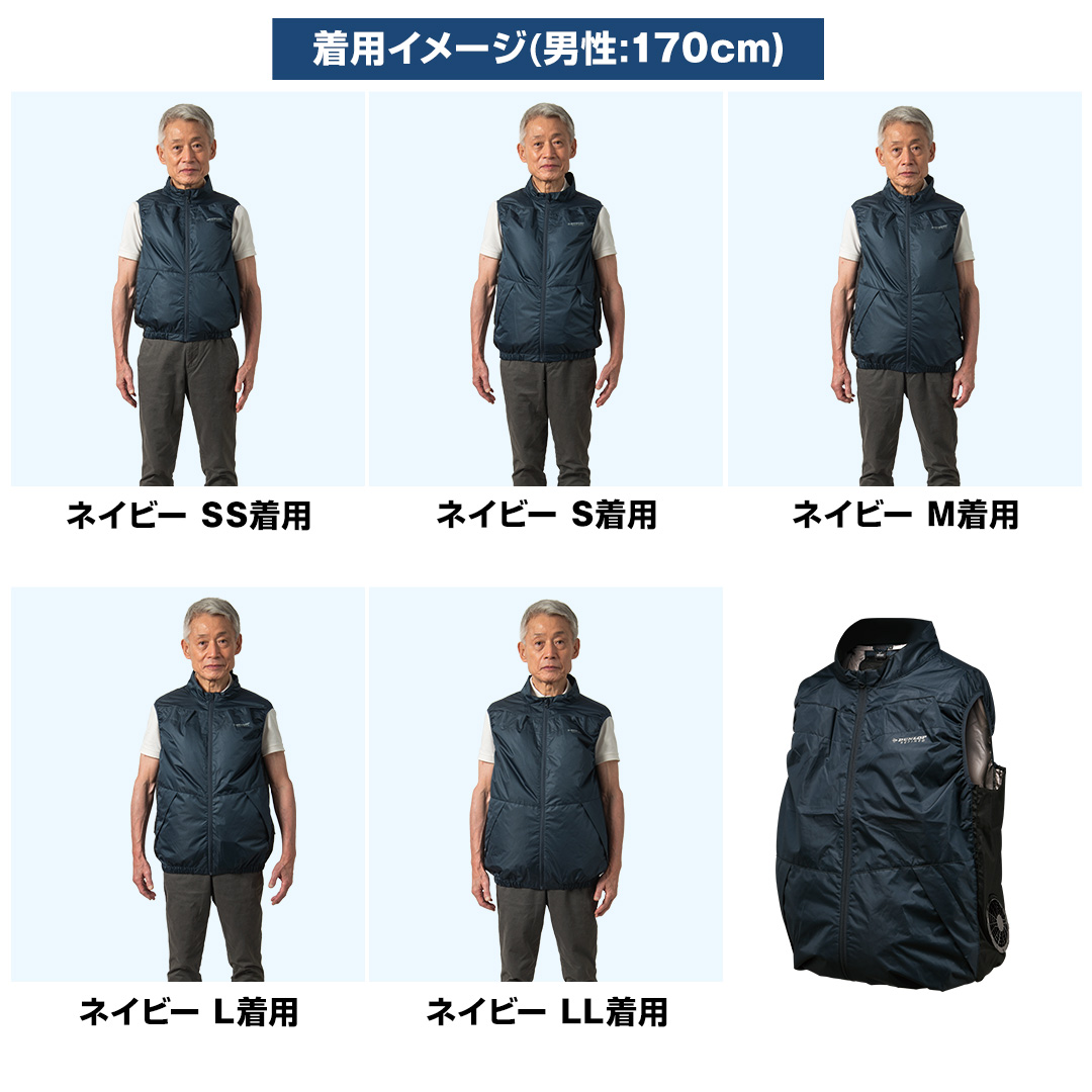 �y���p�C���[�W(�j��:170cm)�z