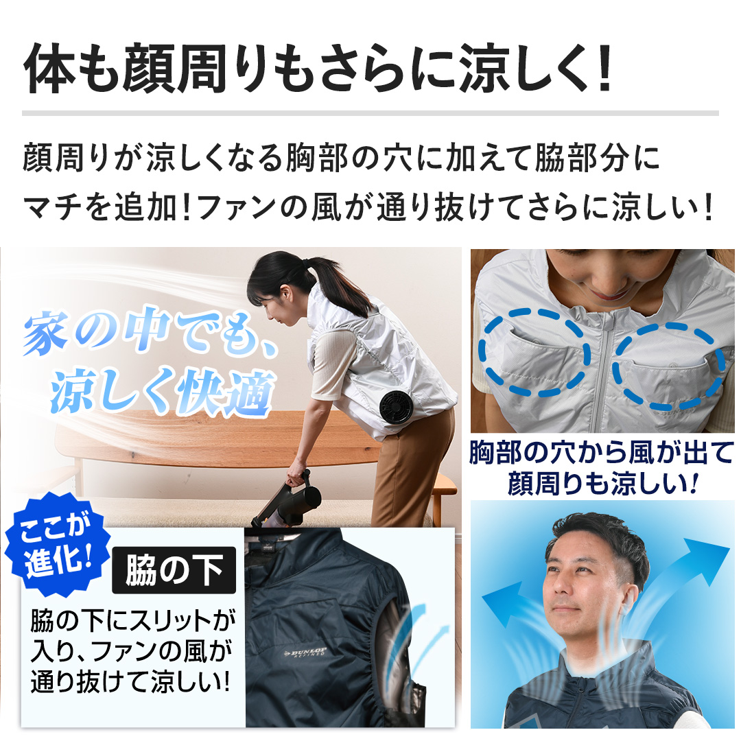 �y���������������K�Ɂz�����̌����畗���o��d�l�B�݂̓������炾���łȂ��A���������ւƕ��𑗂�o���܂��B