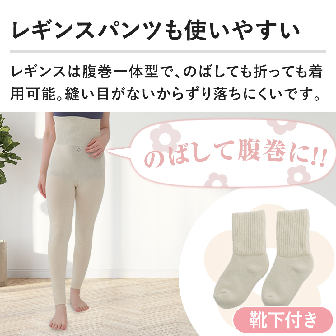 ���M���X�p���c���g���S�n�ǂ��@���M���X�͕�����̌^�ŁA�̂΂��Ă��܂��Ă����p�\�B�D���ڂ��Ȃ����炸�藎���ɂ����ł��B