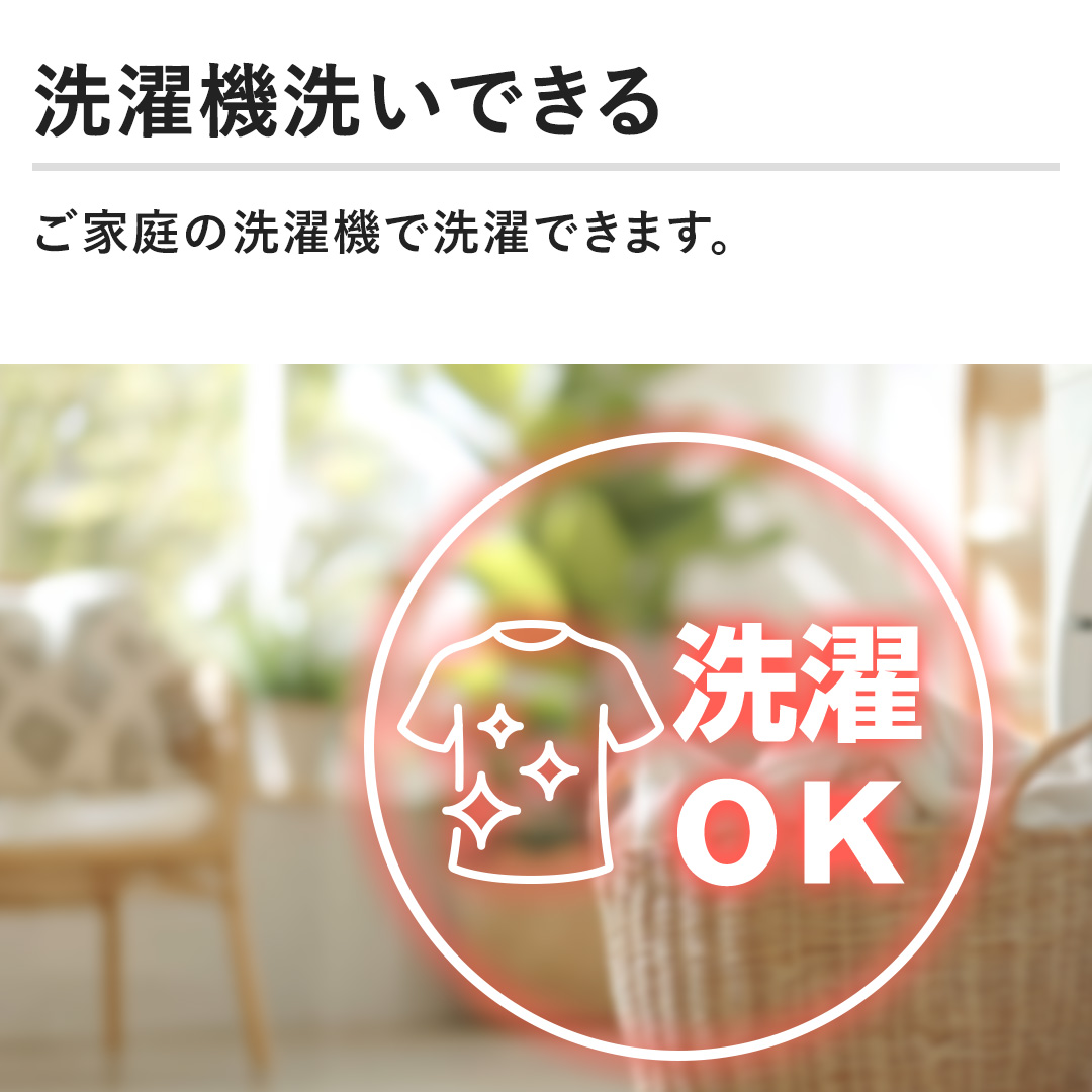 y@􂢂łzƒ̐@Őł܂B