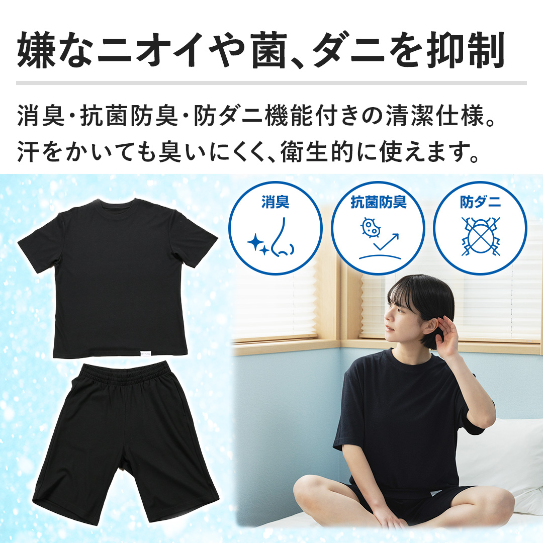 �y���ȃj�I�C��ہA�_�j��}���z���L�E�R�ۖh�L�E�h�_�j�@�\�t���̐����d�l�B���������Ă��L���ɂ����A�q���I�Ɏg���܂��B