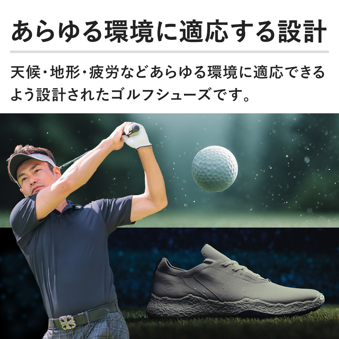 yɓK݌vzVEn`EJȂǂɓKł悤݌vꂽStV[YłB