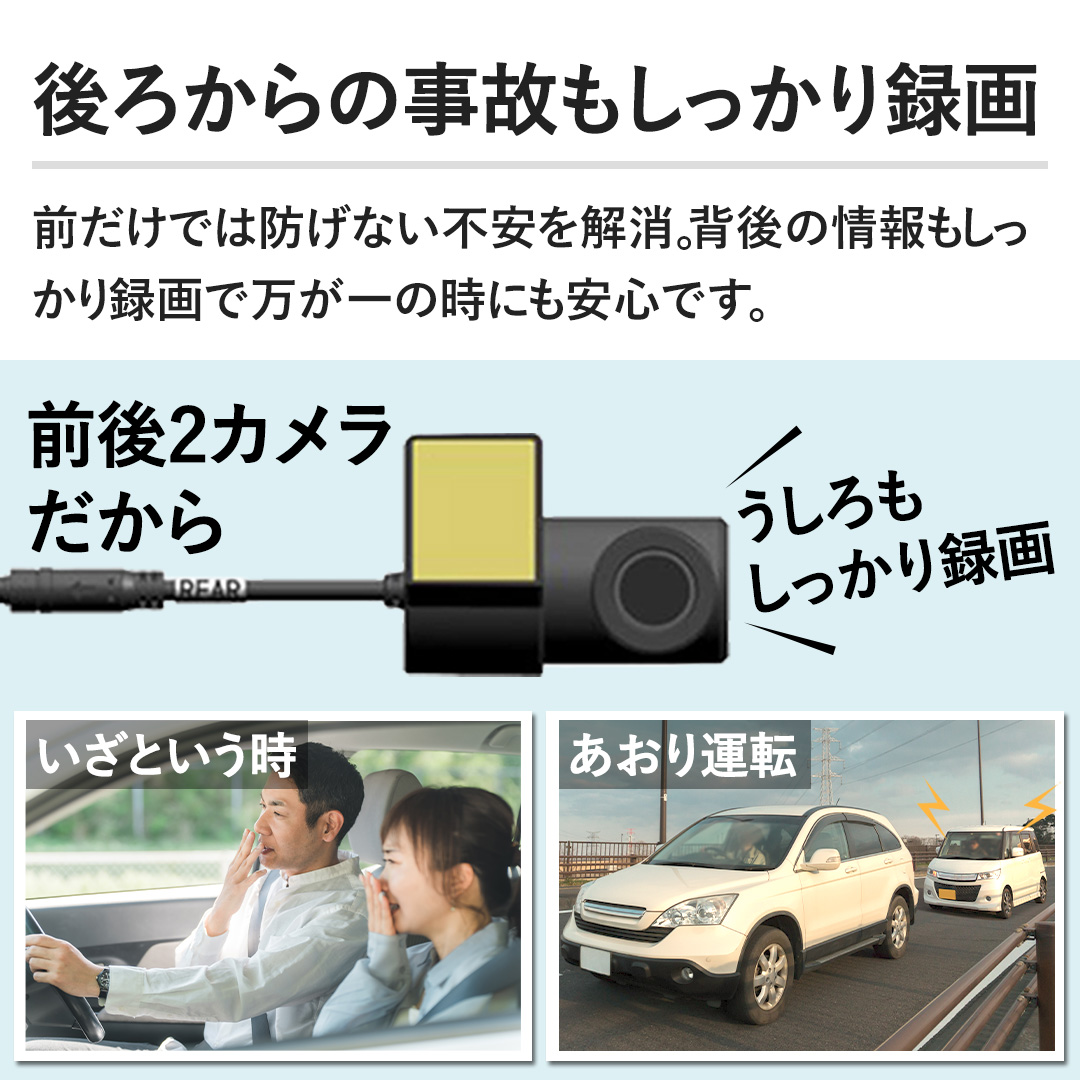 �y��납��̎��̂���������^��z�O�����ł͖h���Ȃ��s���������B�w��̏�����������^��Ŗ�����̎��ɂ����S�ł��B