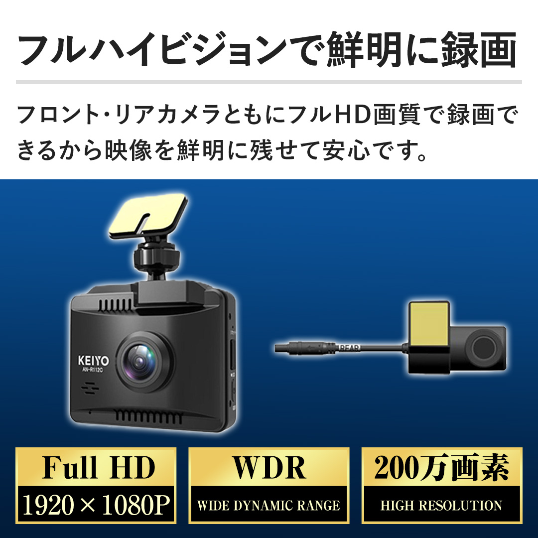 �y�t���n�C�r�W�����őN���ɘ^��z�t�����g�E���A�J�����Ƃ��Ƀt��HD�掿�Ř^��ł��邩��f����N���Ɏc���Ĉ��S�ł��B